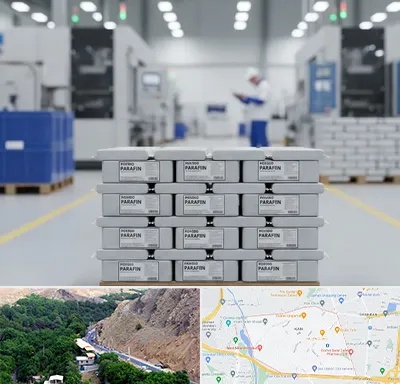 فروش پارافین جامد در کن