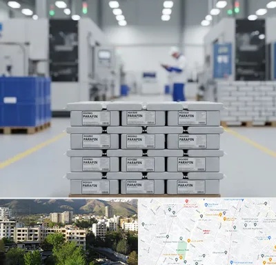 فروش پارافین جامد در دیباجی