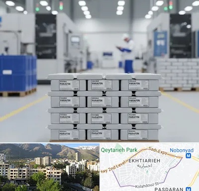 فروش پارافین جامد در اختیاریه