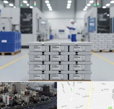 فروش پارافین جامد در زرتشت
