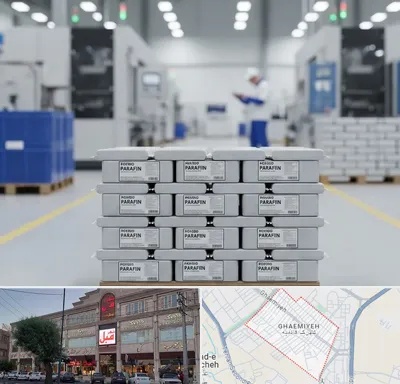 فروش پارافین جامد در قائمیه اسلامشهر