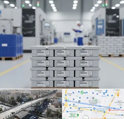 فروش پارافین جامد در فرجام