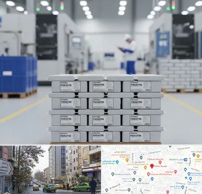 فروش پارافین جامد در فاطمی