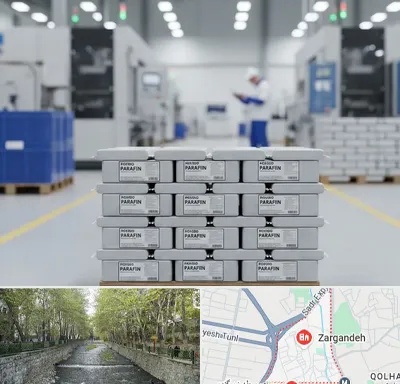 فروش پارافین جامد در زرگنده