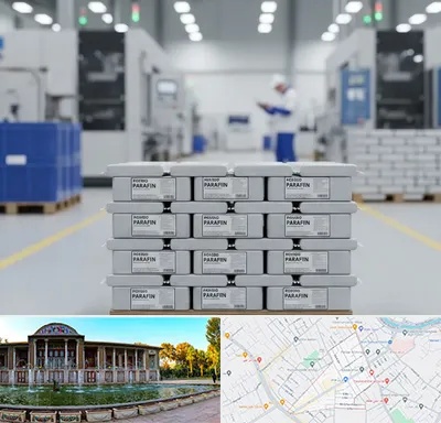 فروش پارافین جامد در عفیف آباد شیراز