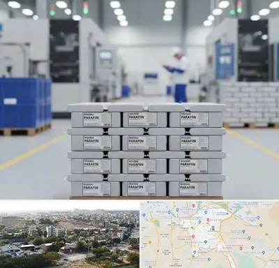 فروش پارافین جامد در منطقه 20 تهران