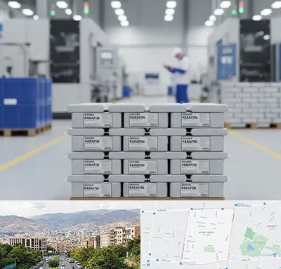 فروش پارافین جامد در خانی آباد