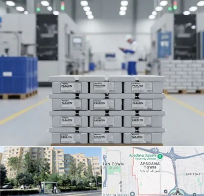 فروش پارافین جامد در آپادانا