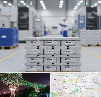 فروش پارافین جامد در منطقه 3 تهران