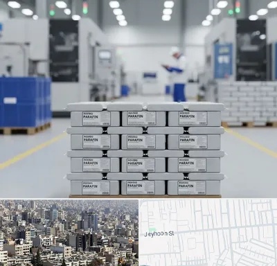 فروش پارافین جامد در جیحون