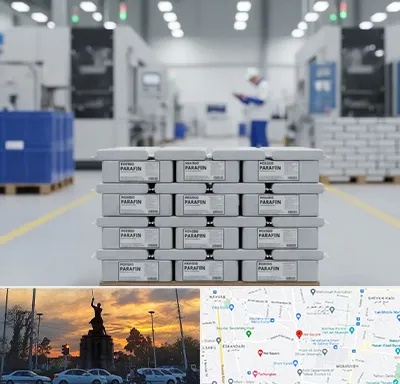 فروش پارافین جامد در میدان حر