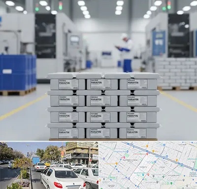 فروش پارافین جامد در مفتح مشهد