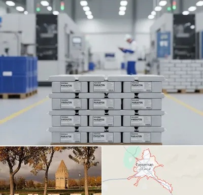 فروش پارافین جامد در تویسرکان