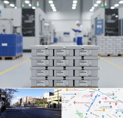 فروش پارافین جامد در خیابان ملاصدرا شیراز