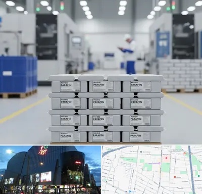 فروش پارافین جامد در بلوار اباذر