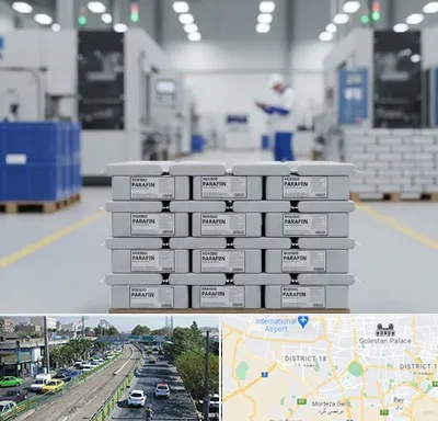 فروش پارافین جامد در جنوب تهران