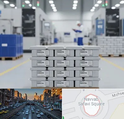 فروش پارافین جامد در نواب