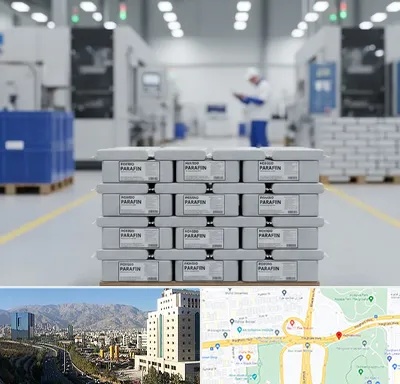 فروش پارافین جامد در حقانی