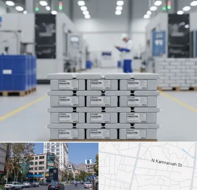 فروش پارافین جامد در کامرانیه