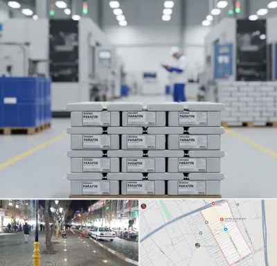 فروش پارافین جامد در باغ فیض اسلامشهر