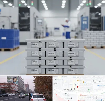 فروش پارافین جامد در کارگر شمالی