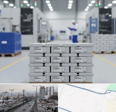 فروش پارافین جامد در بلوار ارتش