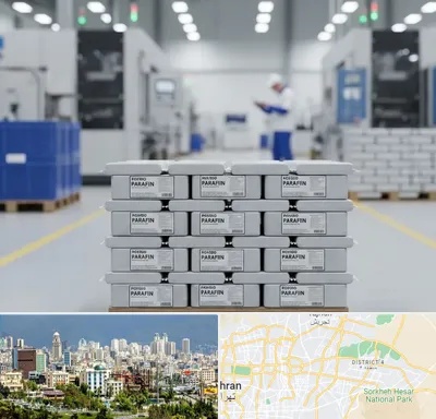 فروش پارافین جامد در شرق تهران