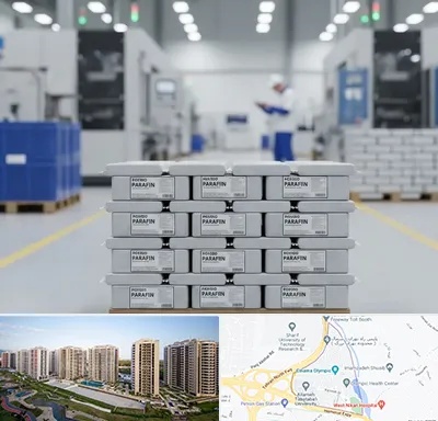 فروش پارافین جامد در المپیک