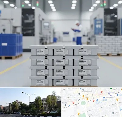 فروش پارافین جامد در میدان کاج