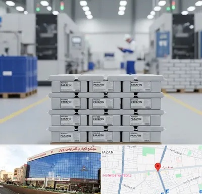فروش پارافین جامد در نصف راه تبریز