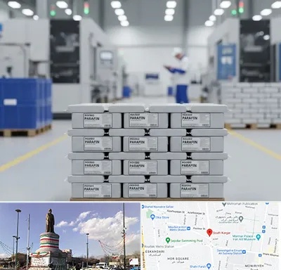 فروش پارافین جامد در کارگر جنوبی