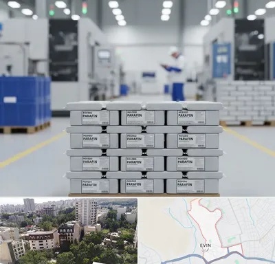 فروش پارافین جامد در اوین