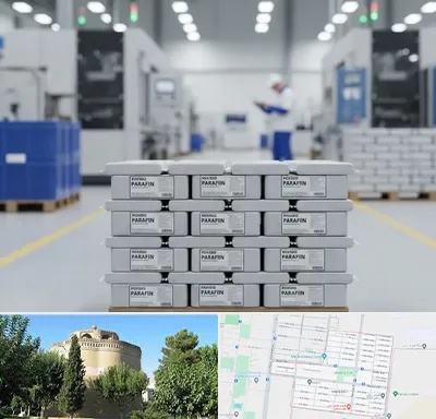 فروش پارافین جامد در مرداویج اصفهان