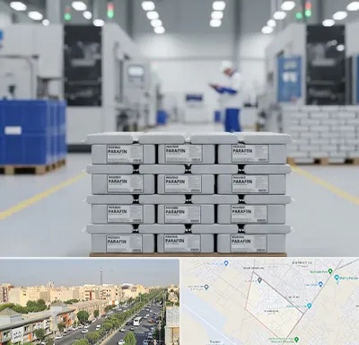 فروش پارافین جامد در کیانمهر کرج