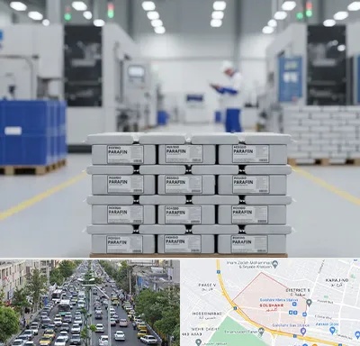 فروش پارافین جامد در گلشهر کرج