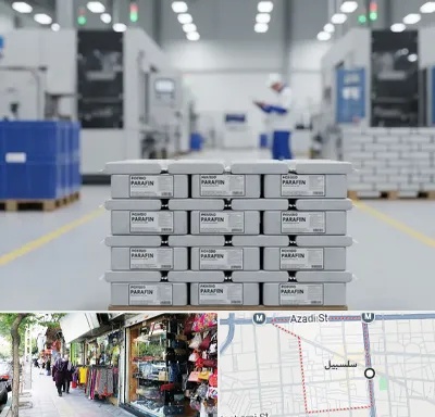 فروش پارافین جامد در سلسبیل