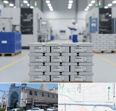 فروش پارافین جامد در بلوار ابوذر
