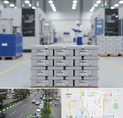 فروش پارافین جامد در ستارخان