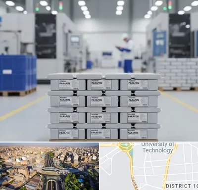 فروش پارافین جامد در استاد معین