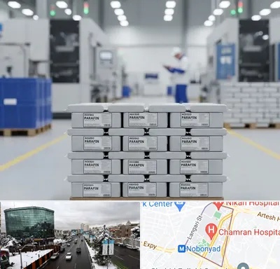 فروش پارافین جامد در اقدسیه