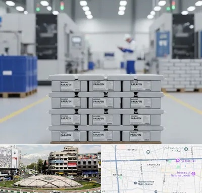 فروش پارافین جامد در مرکز تهران