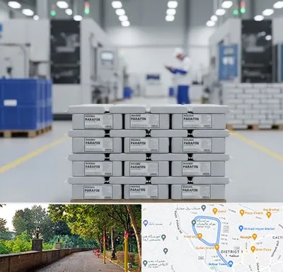 فروش پارافین جامد در بلوار گیلان رشت