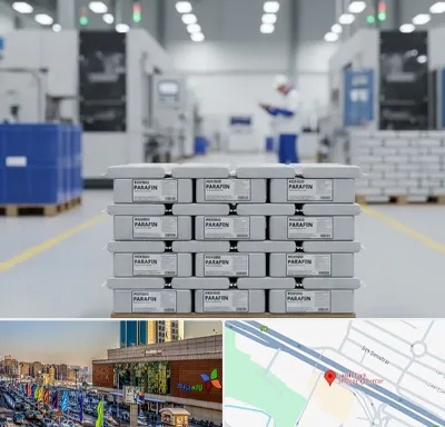 فروش پارافین جامد در لاله پارک تبریز