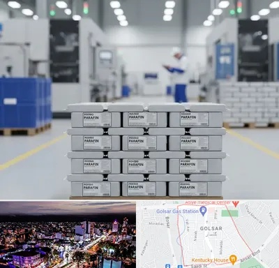 فروش پارافین جامد در گلسار رشت
