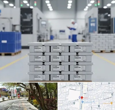 فروش پارافین جامد در خیابان توحید اصفهان
