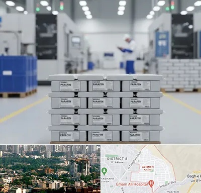 فروش پارافین جامد در عظیمیه کرج