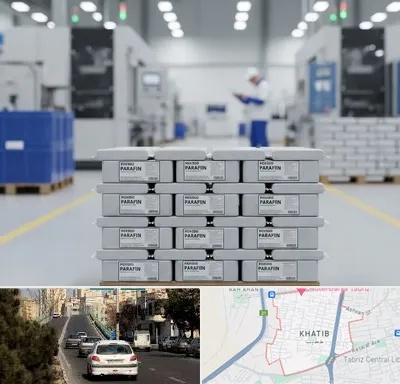 فروش پارافین جامد در خطیب تبریز