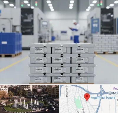 فروش پارافین جامد در آرژانتین