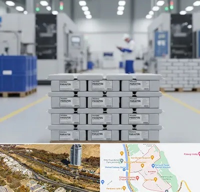 فروش پارافین جامد در خیابان نیایش شیراز
