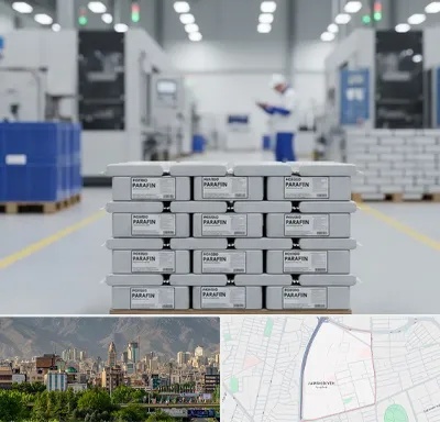 فروش پارافین جامد در جمشیدیه
